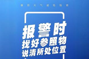 英超门将扑救成功率排行榜：阿利森居首，奥纳纳第二波普第三